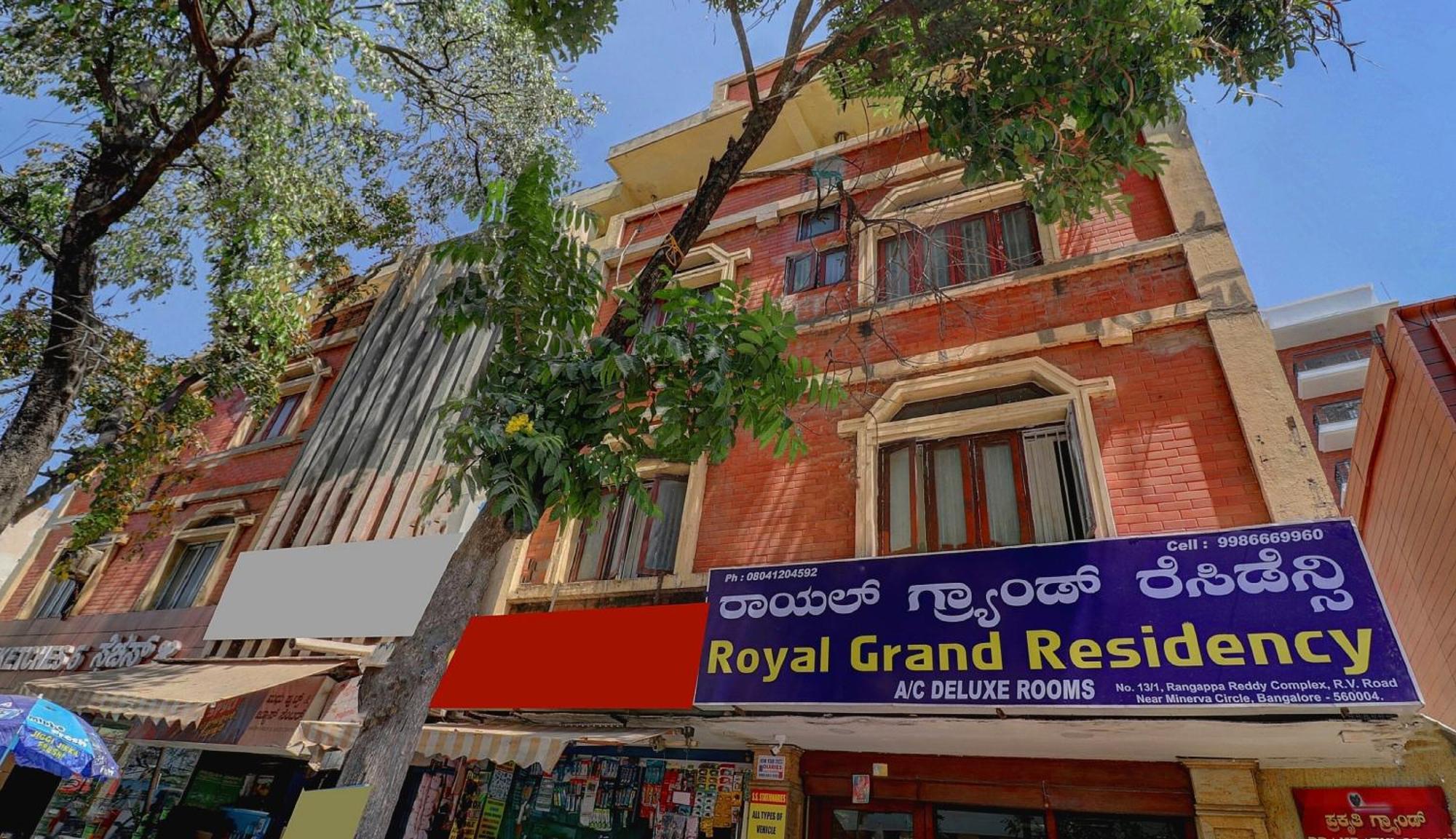 Hotel O Royal Grand Residency Near Lalbagh Botanical Garden Bangalore Exterior photo